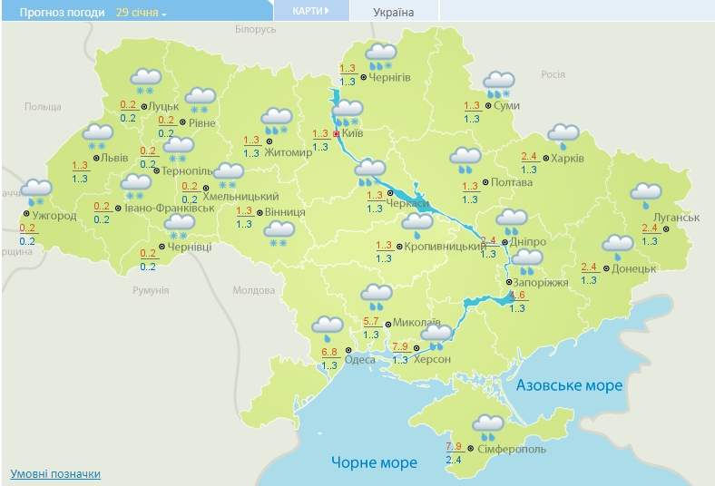 Карта погоды онлайн нижегородская область